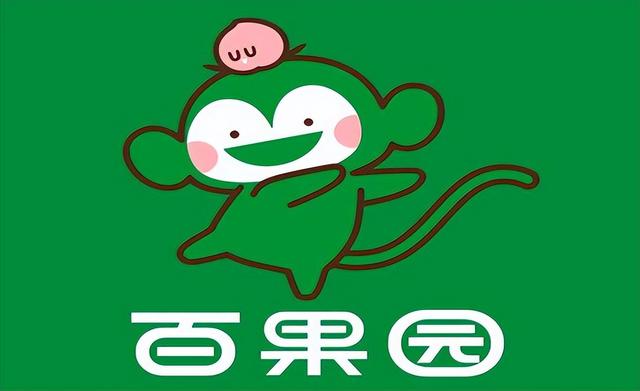 百果园港交所公开招股 获资本加持后将驶入发展快车道