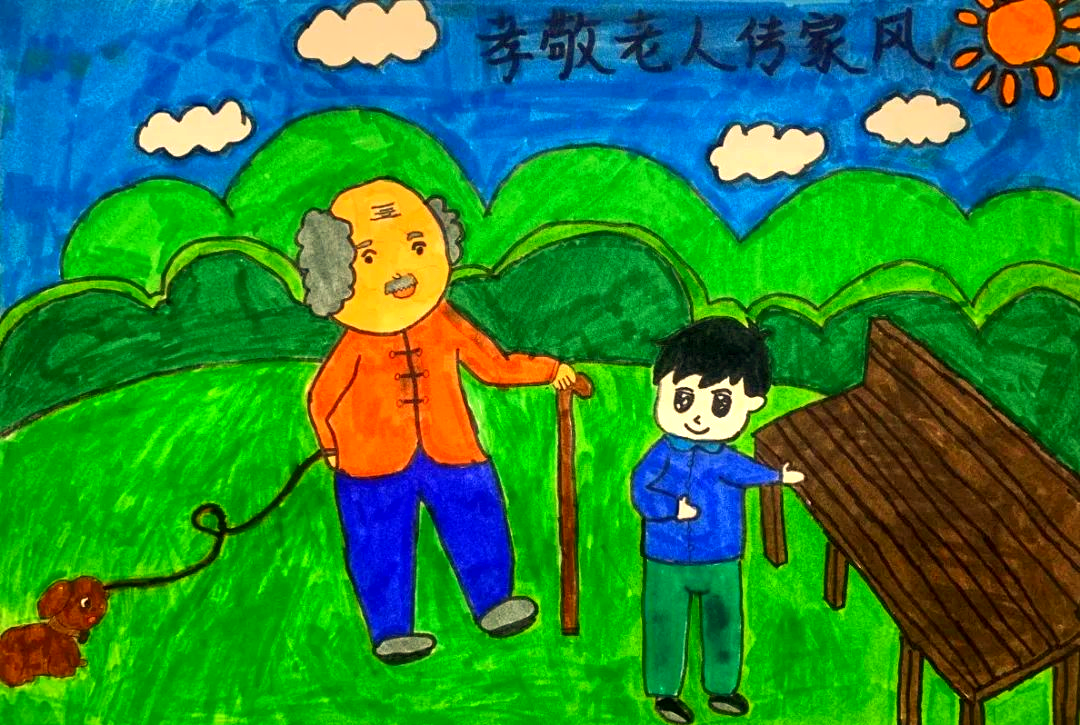 滁州市琅琊路小学"传承好家风 好家训"作品精选展示