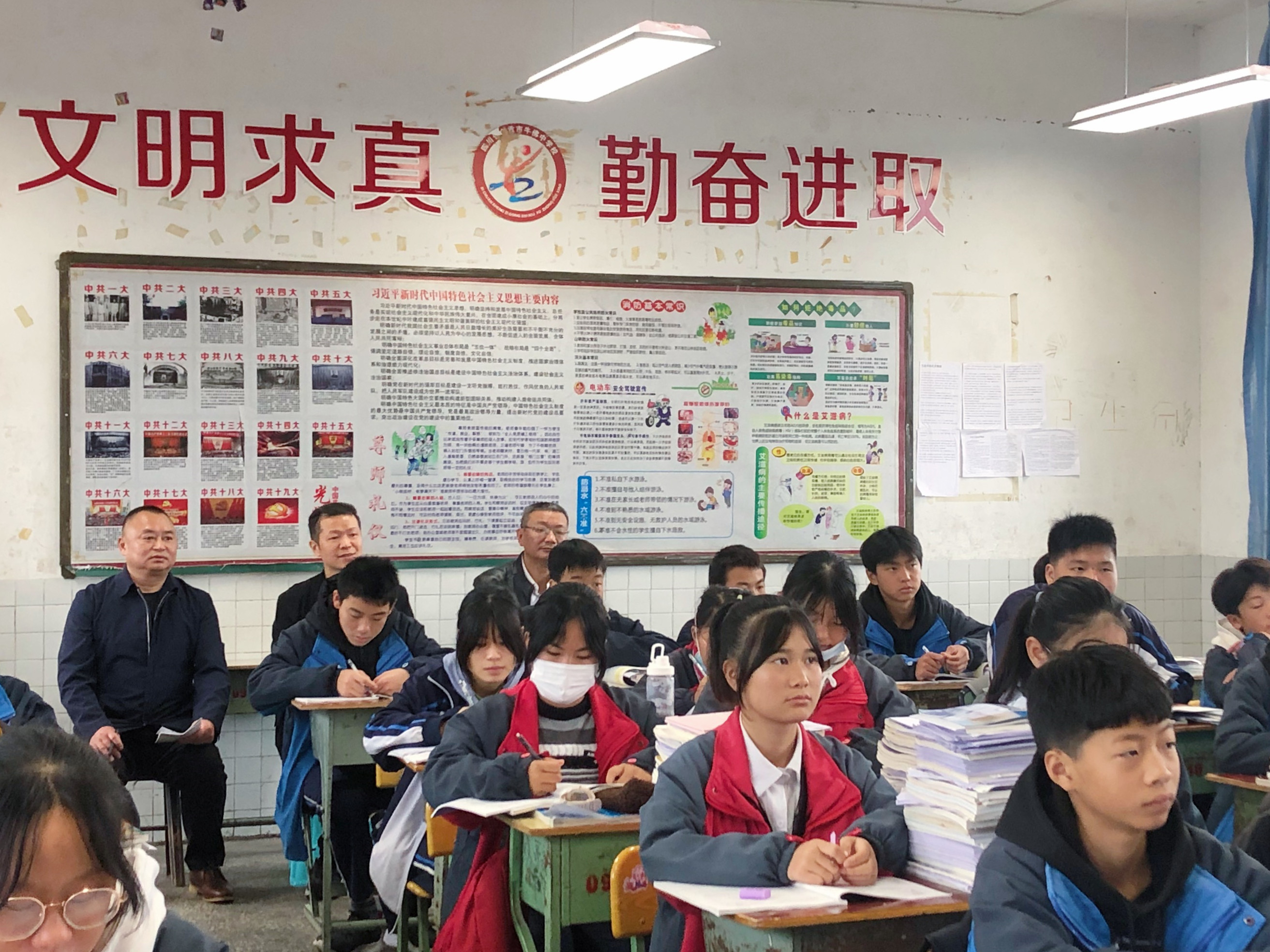 教学督导促提升 砥砺前行谋发展 大安区教育和体育局专项督查牛佛中学