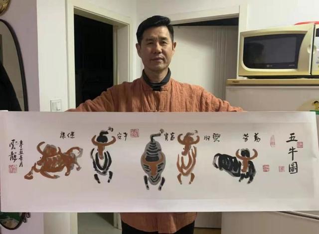 书画名家云龙(王树辉)作品在拍卖会上竞拍成交