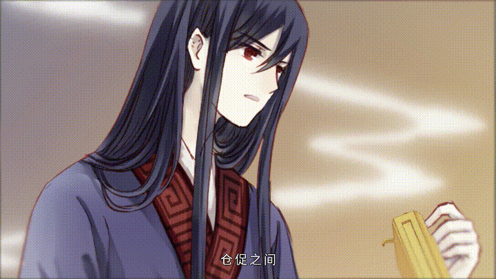 而这一切都通过黄金面被胡亥暗中听到,胡亥心生一计,动身去找扶苏告知