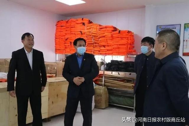 永城市委常委,常务副市长孟祥亮到苗桥镇调研指导应急管理平台建设