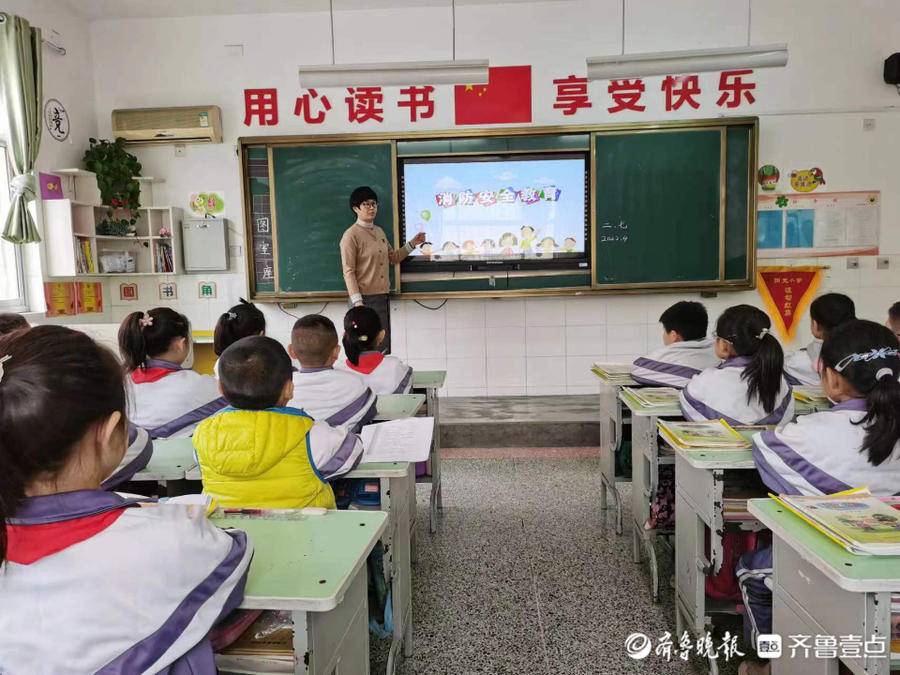 聊城阳光小学图片