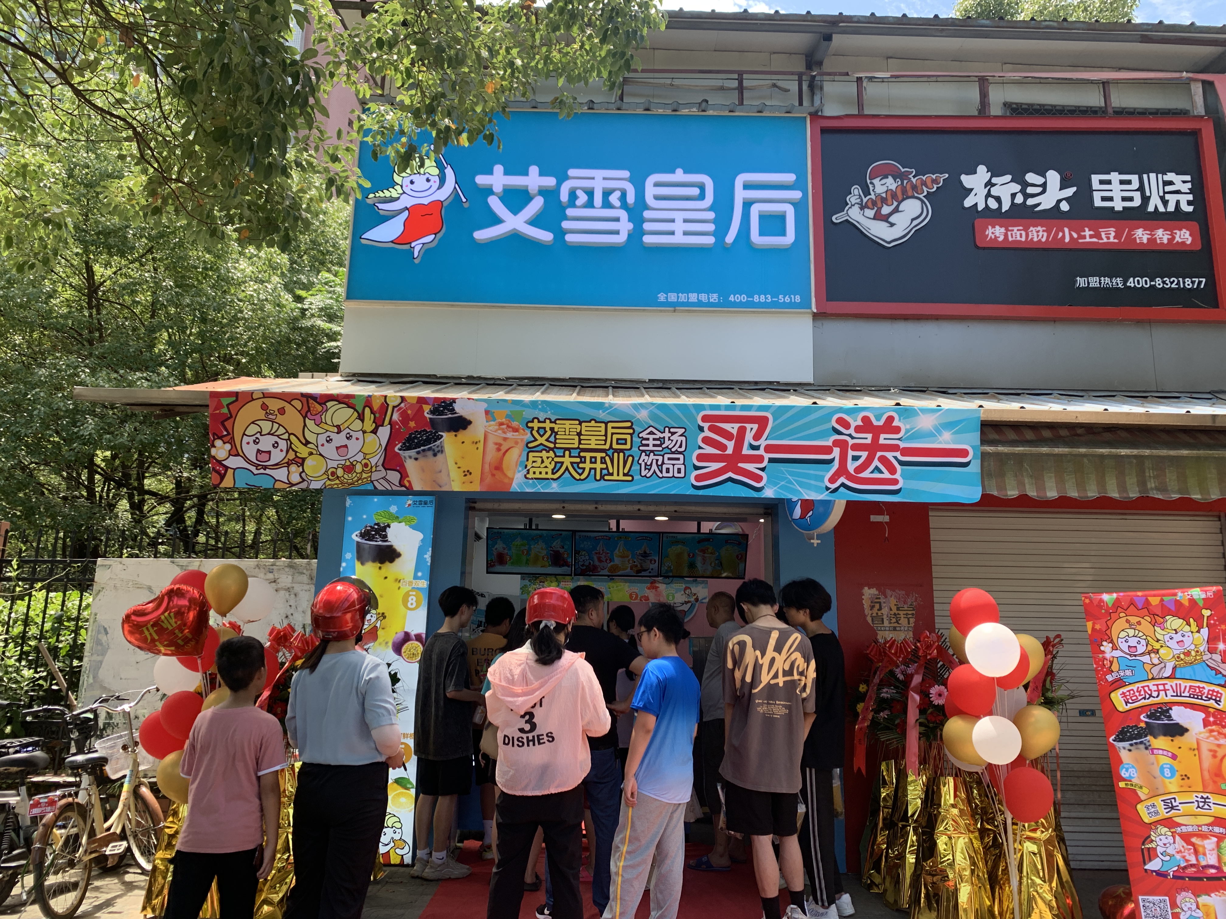 奶茶品牌排行榜前10强:艾雪皇后奶茶上榜,乡镇茶饮行业新霸主!