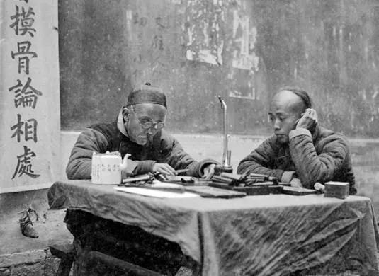 探秘中华传统文化"摸骨术"你真的了解吗?