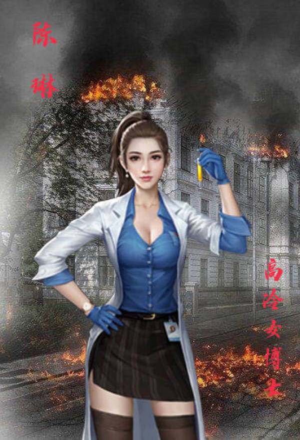 「新本速递」《逃离乌托邦》剧本杀角色配置攻略