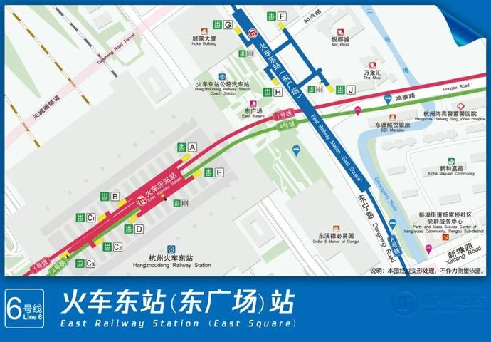 杭州六号地铁站线路图图片