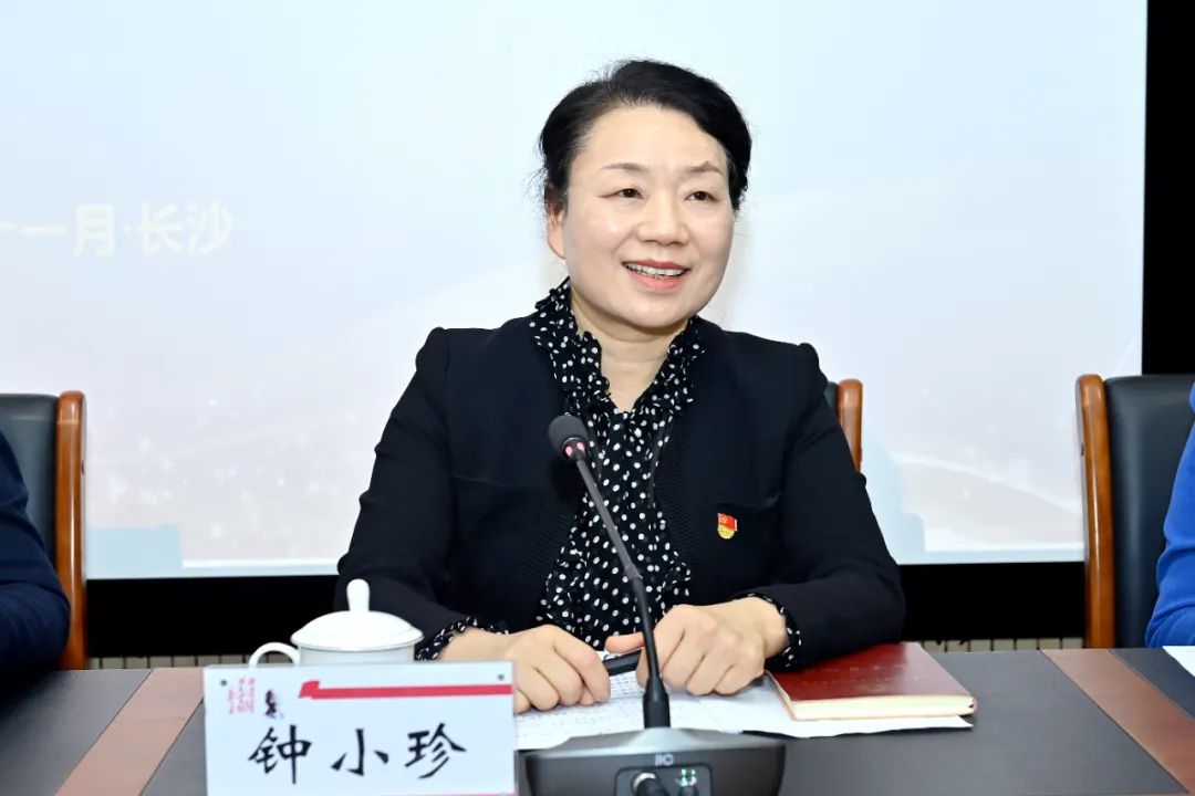 动态专稿钟小珍以党的二十大精神为指引推动长沙妇女事业高质量发展