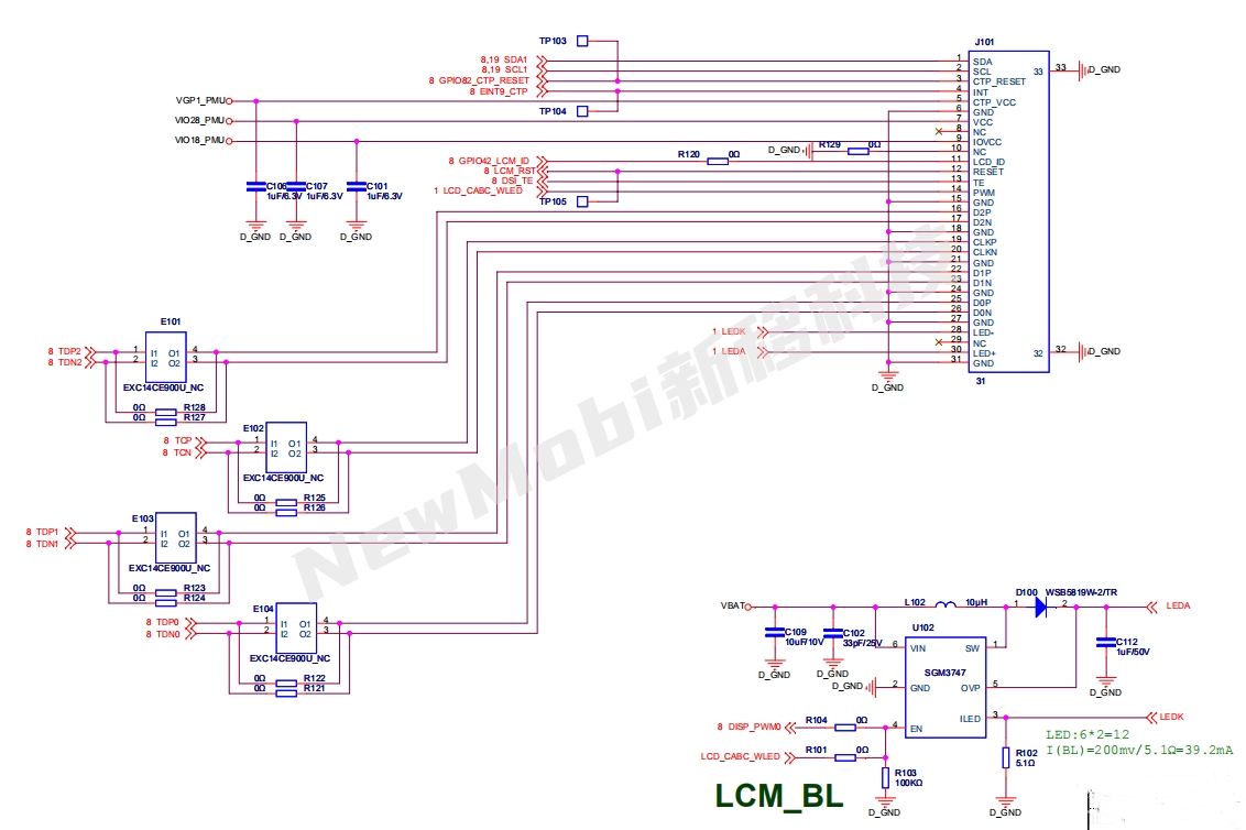 联发科安卓核心板开发板_mtk6737/mt6737系列设计资料电路原理图