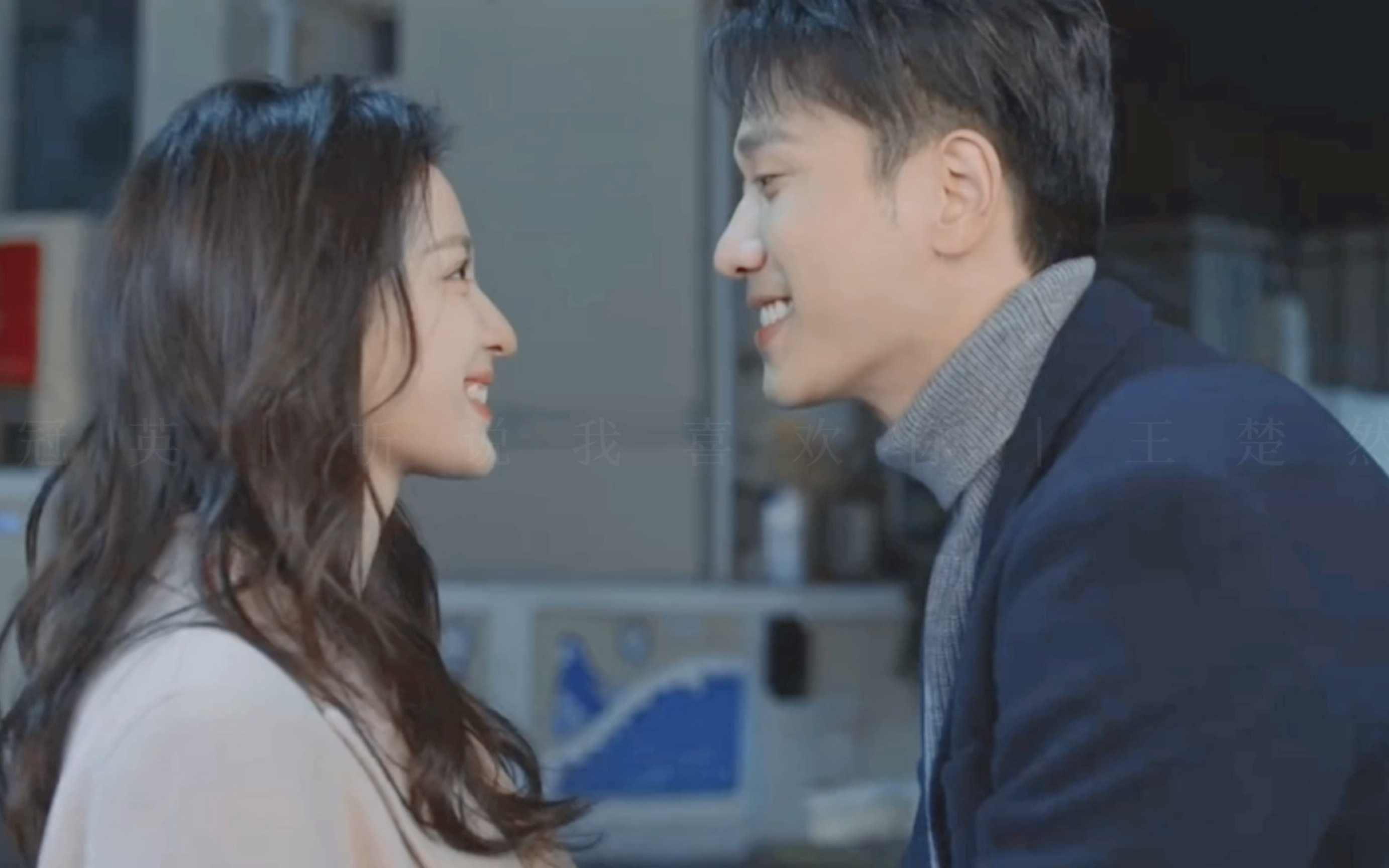 彭冠英和王楚然新剧竟然先婚后爱闪婚又闪离最后破镜重圆引争议