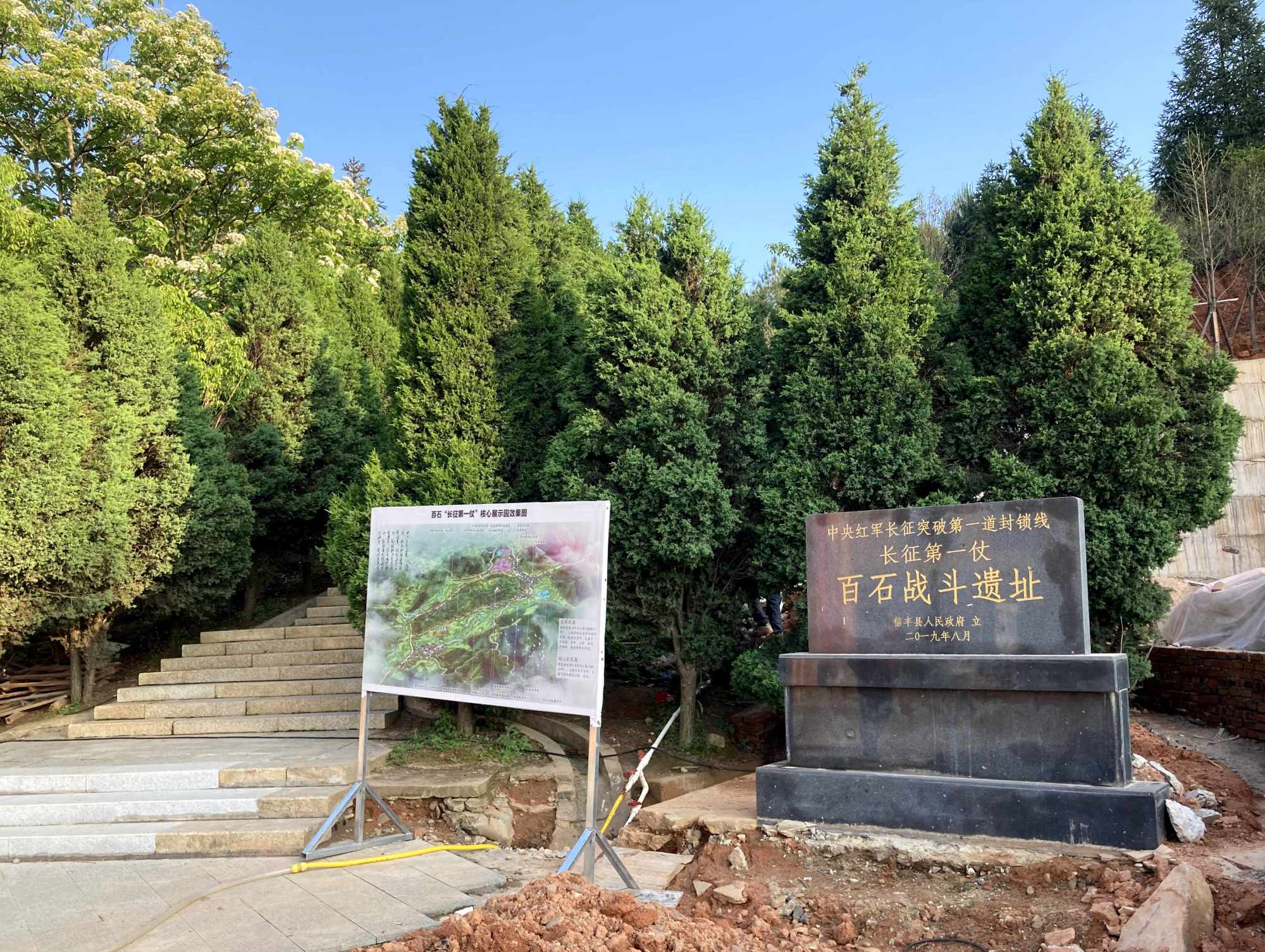 彭总爱将,黄克诚的搭档,长征中最早陨落的将星,家人寻他72年