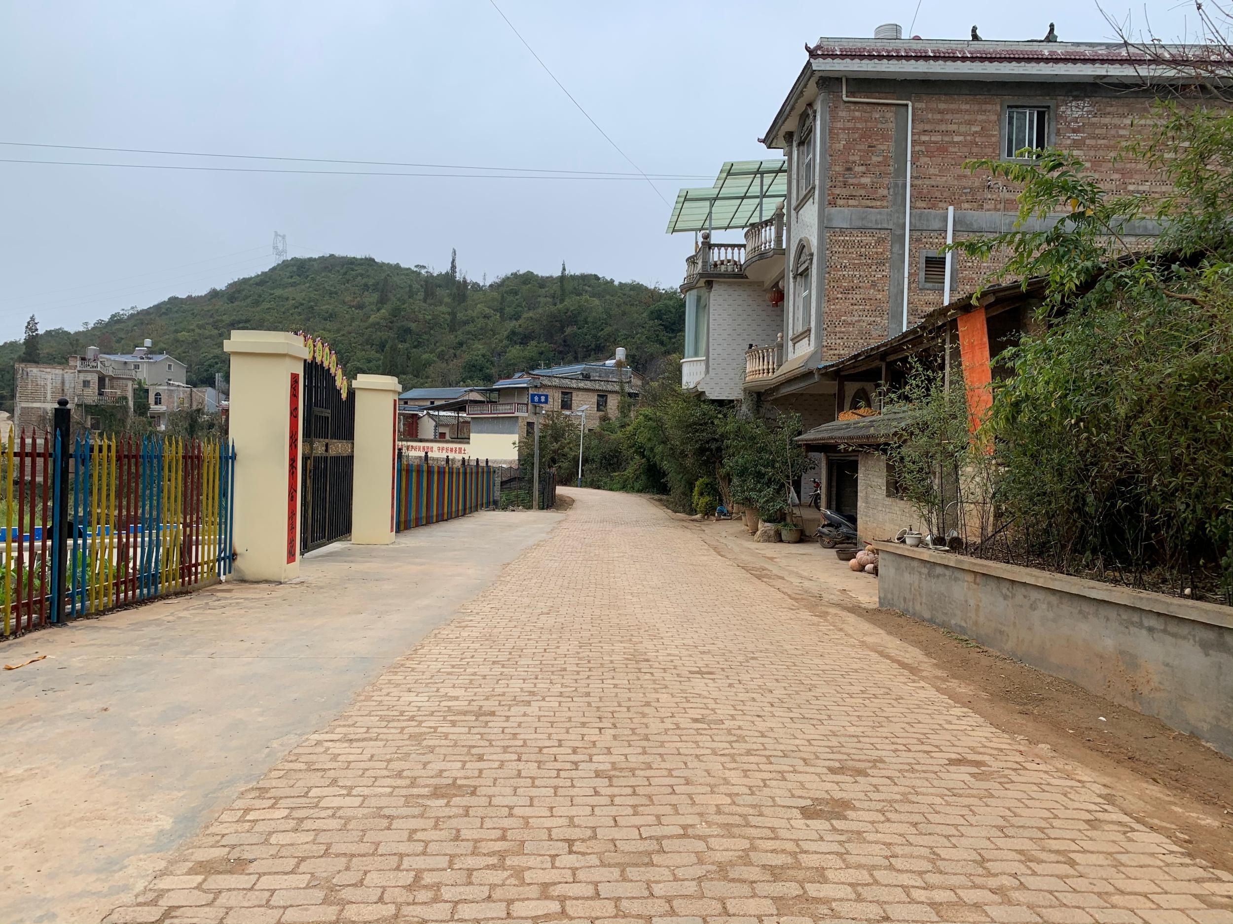 文山:东山合掌村唱响乡村振兴进行曲