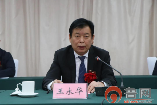 民盟菏泽市第七次代表大会召开 梁衍锋当选主委