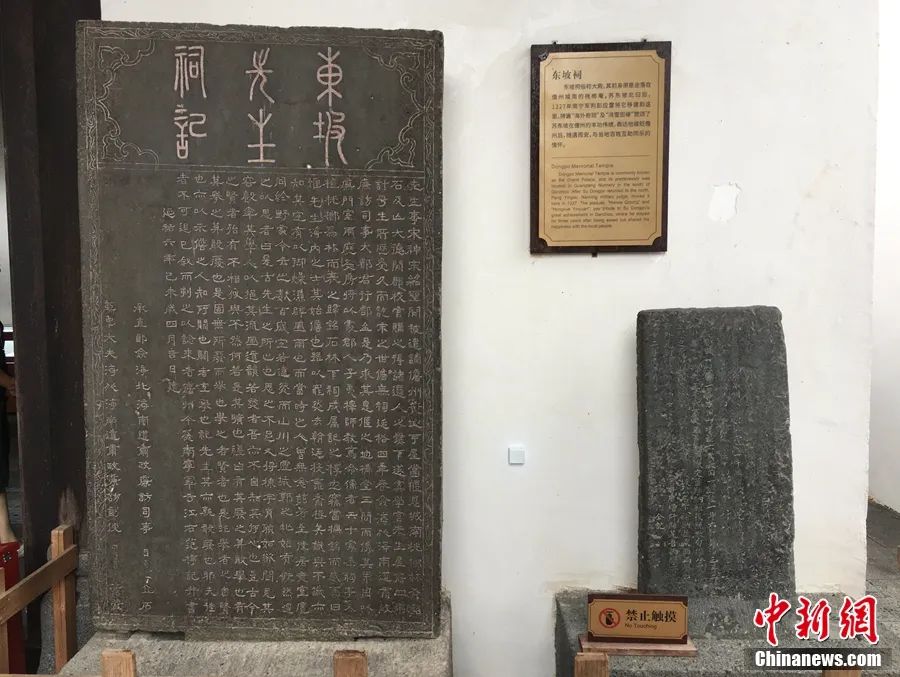 来海南儋州过年,这篇攻略就够了!