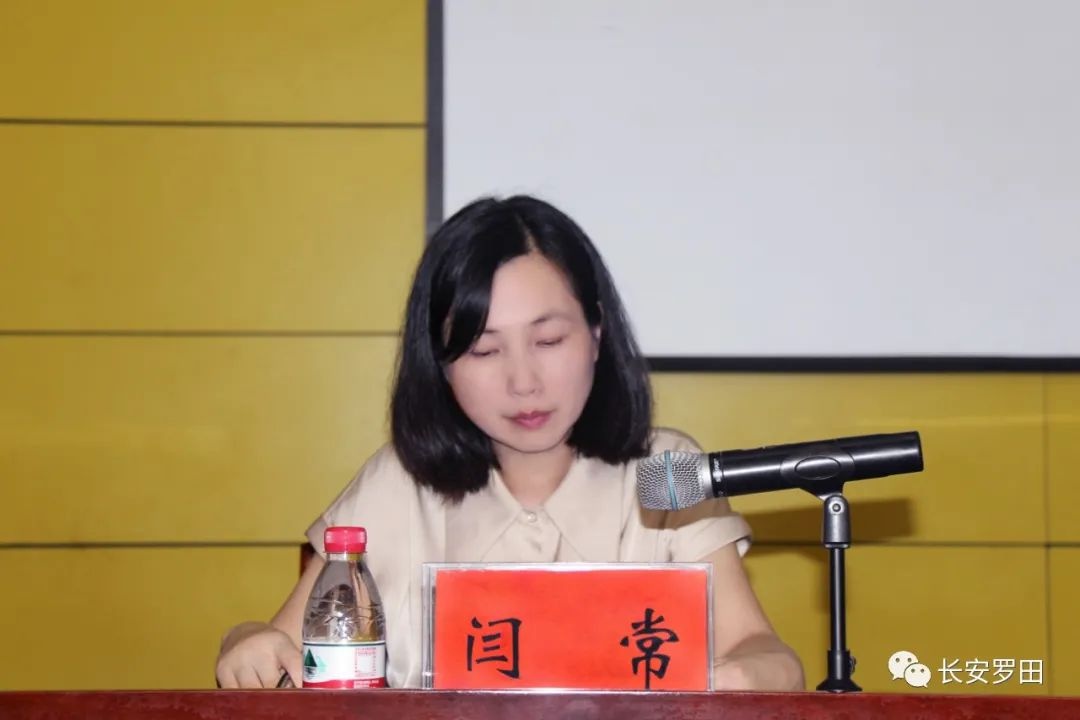 罗田县:坚持"三心"理念,护航平安校园