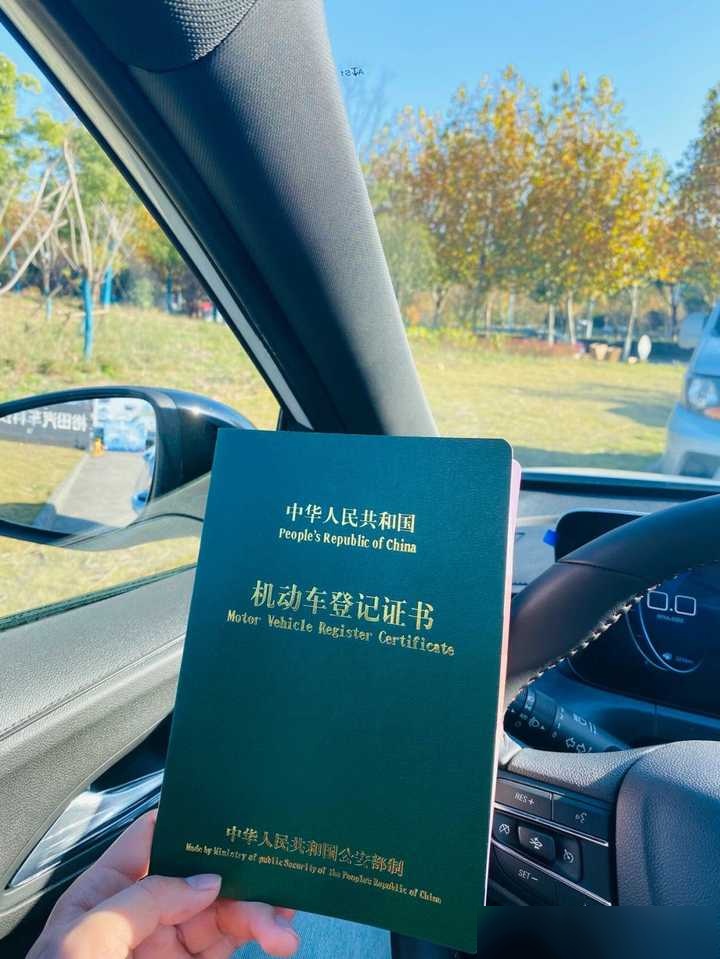 按揭手机(按揭手机逾期怎么处理)