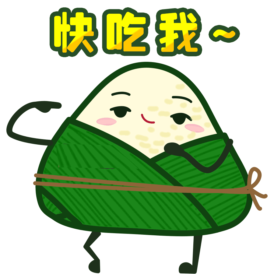 端午粽飘香!番禺洛浦街为隔离住户送上暖心粽