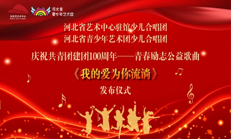 青春励志歌曲(青春励志歌曲最好听的十首)