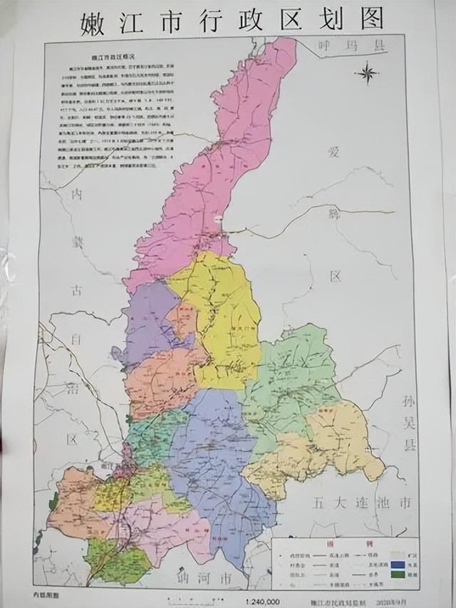 黑河市行政规划细则