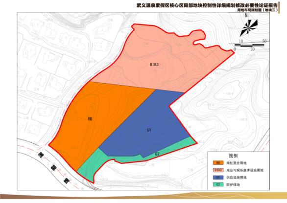 规划面积614亩,武义温泉度假区用地规划调整,商住用地增加