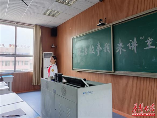 南阳桥中学举行廉洁故事演讲比赛