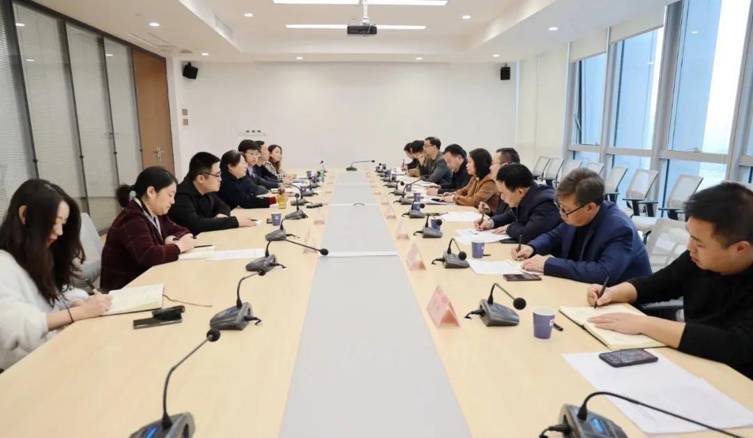 毕节市国资委一行到贵阳产控集团交流座谈