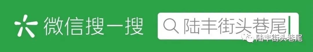陆丰东海马街,有人坐车把棉被披在身上
