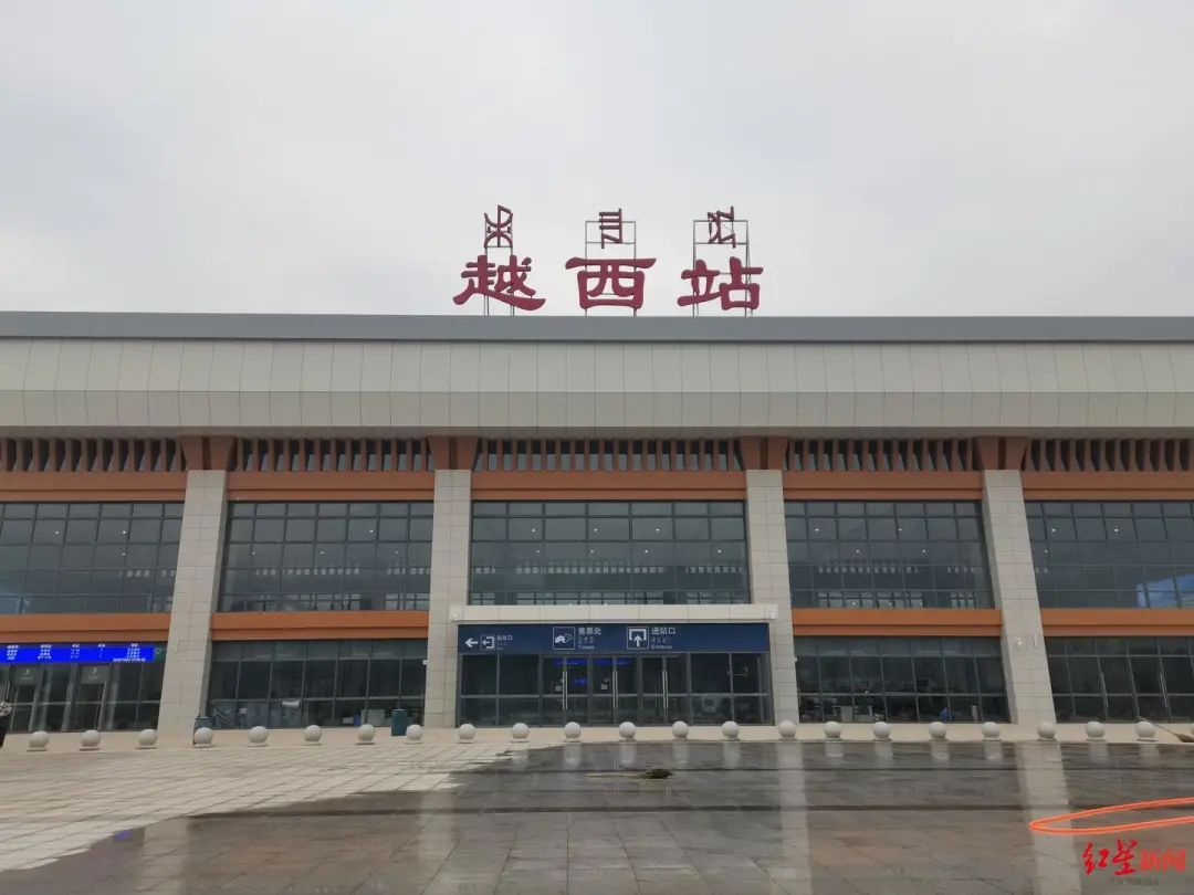 "一座县城的动车":等待新成昆铁路全线开通,越西全城如过节