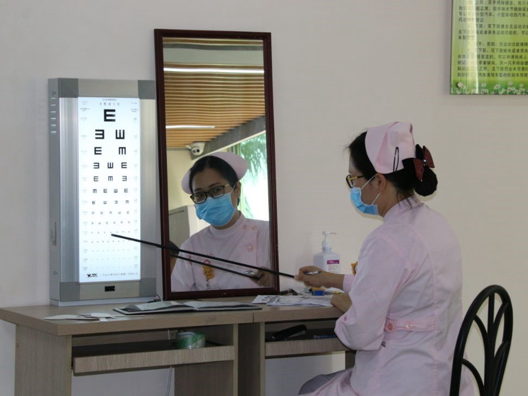 换驾驶证体检眼睛视力不合格怎么办?考驾照要求矫正视力多少?