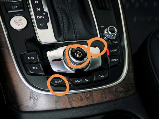 奥迪a6系统重启 奥迪mmi系统如何重启