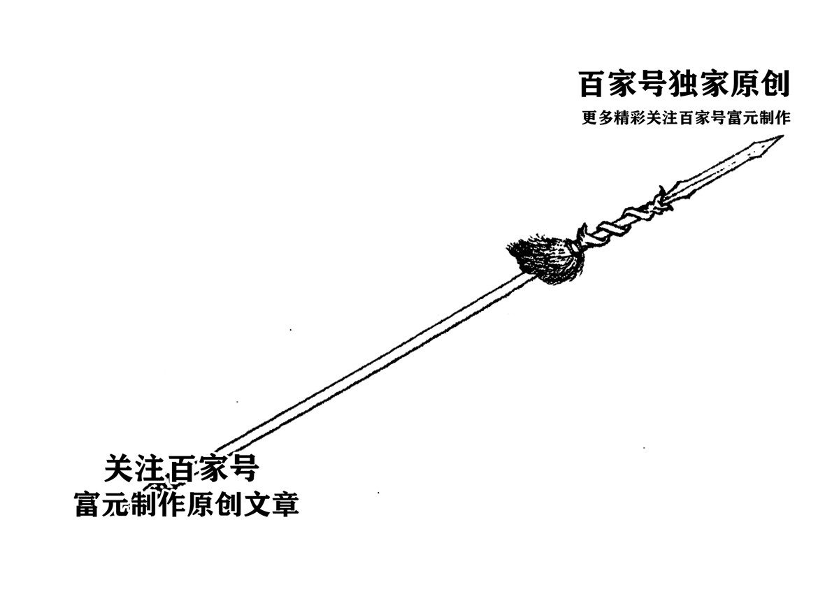 为什么丈八蛇矛枪被称为枪中之贼?到底有哪些战将用过这种兵器?