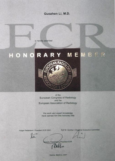 107岁著名医学影像学家,北京医院放射科原主任李果珍逝世