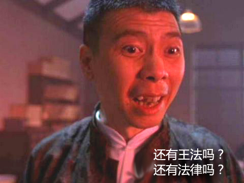 在旧金山,你抢劫商店都没人拦你