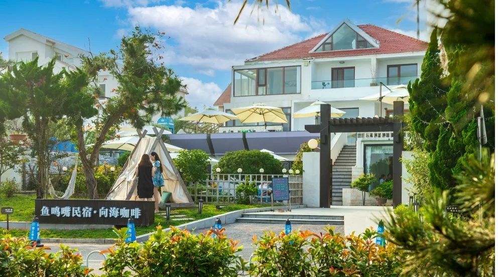 青岛·民宿|「鱼鸣嘴民宿·向海咖啡」来有海边花海之称的连三岛路