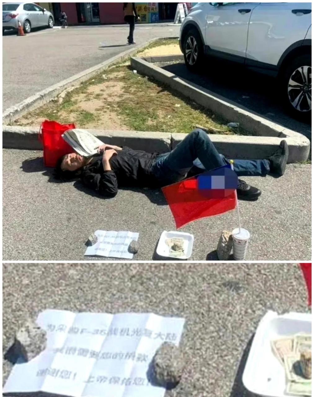 在美国洛杉矶,某润人直接沦为了乞丐,而且在他要钱的纸上海写着:"为