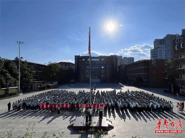 湖南省怀化市第三中学图片