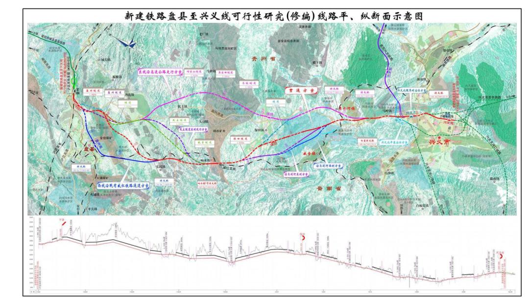 兴文高铁新区规划图图片