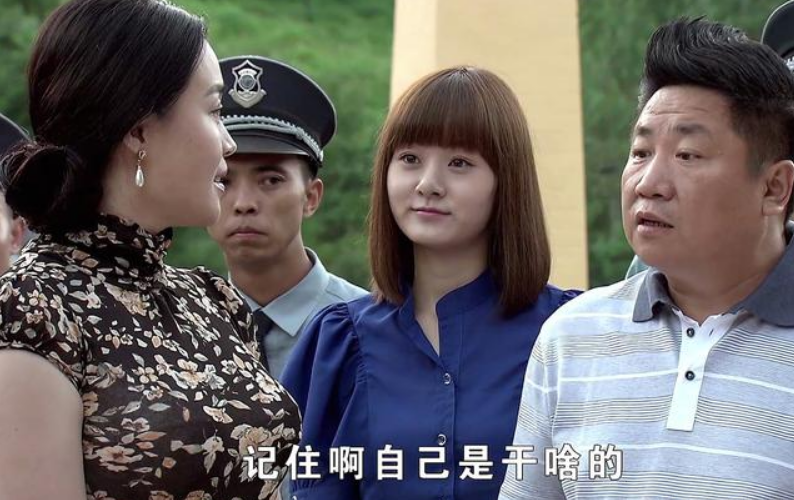 《乡村爱情16》李副总回应"与王技术员分手",下家都替她想好了