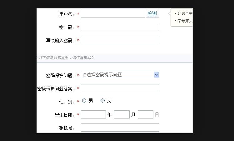 邮箱126登陆，126邮箱免费登陆