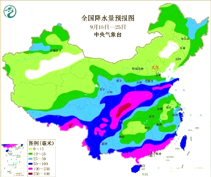 信阳天气预报30天马上知