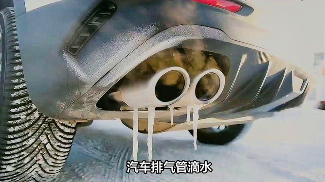 射汽抽气器排气管冒水图片