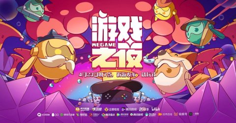 职场浮生记手游下载(职场浮生记steam)