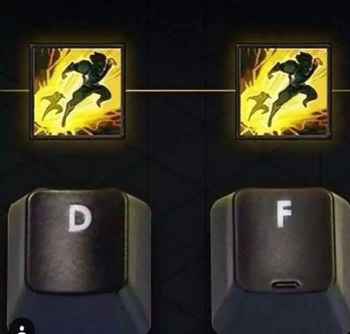 如果把lol闪现这个技能去掉,或者限制使用,我们还能开心游戏吗