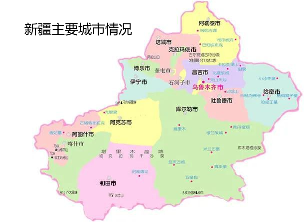 设想克拉玛依市与塔城地区合并,全力打造成为新疆第二座大城市