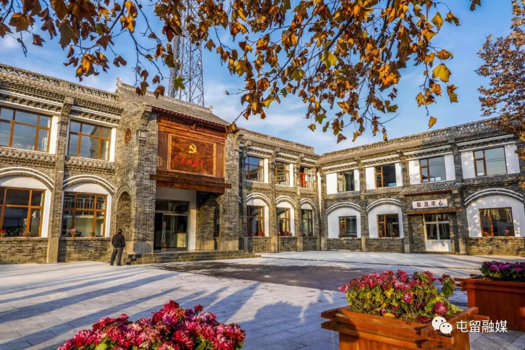 屯留区抗大一分校旧址入选"烽火太行·抗战脊梁"红色旅游精品线路