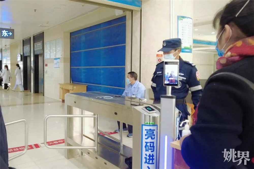 市人民医院全新升级"刷脸"入病区,开启无死角"小门"管理硬核新模式