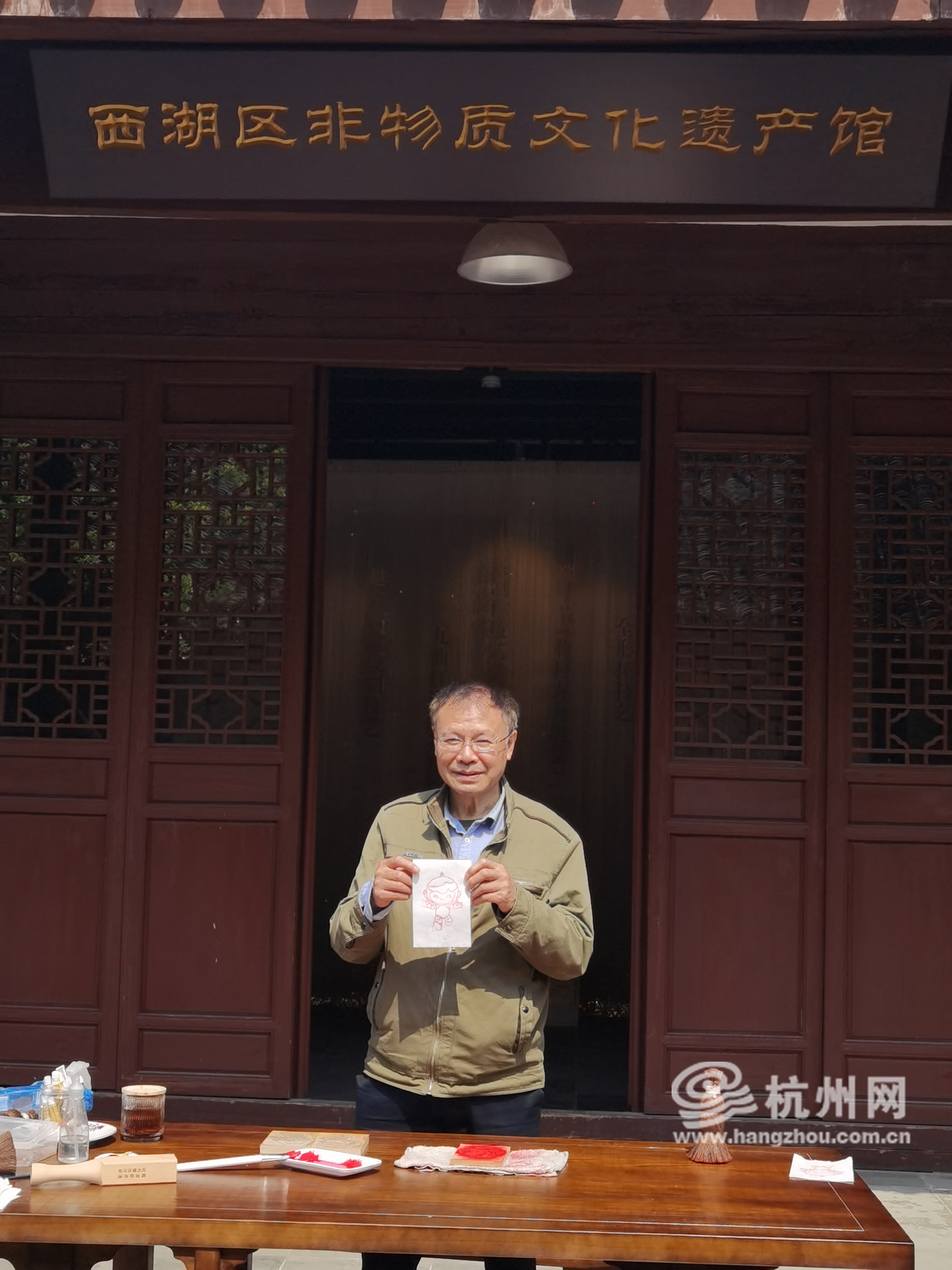 亚运吉祥物"跃入"雕版!