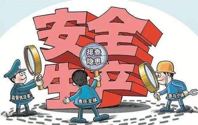 青岛工贸行业重点领域重大事故隐患"清零"成效显著