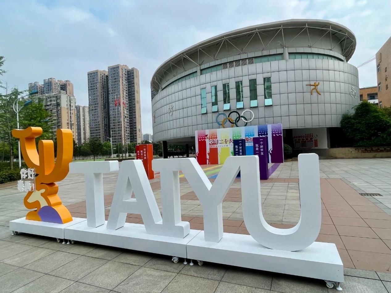 湖南省2023年"六一"主题示范性队日活动在雨花区泰禹小学举行