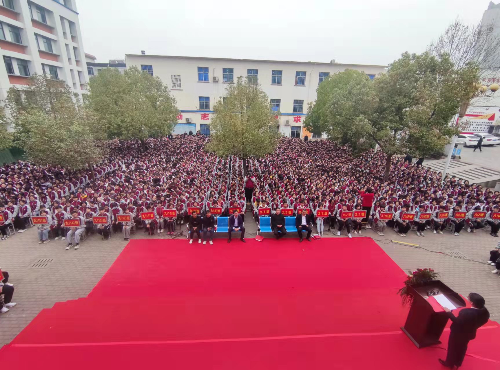 南阳市方城县实验初中:一腔凌云志 百日绽华芳